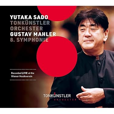 Amazon.co.jp 最新リリース: 交響曲・管弦楽曲・協奏曲 の新着